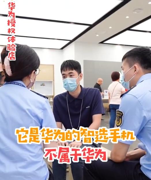 在华为手机专卖店会买到假手机吗,华为山寨手机