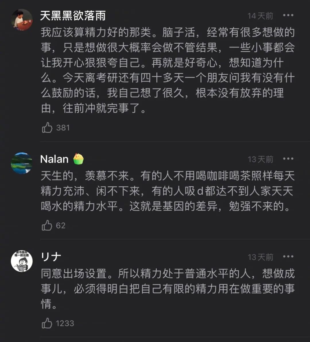 现在的山寨货能有多离谱,离谱的山寨货衣服