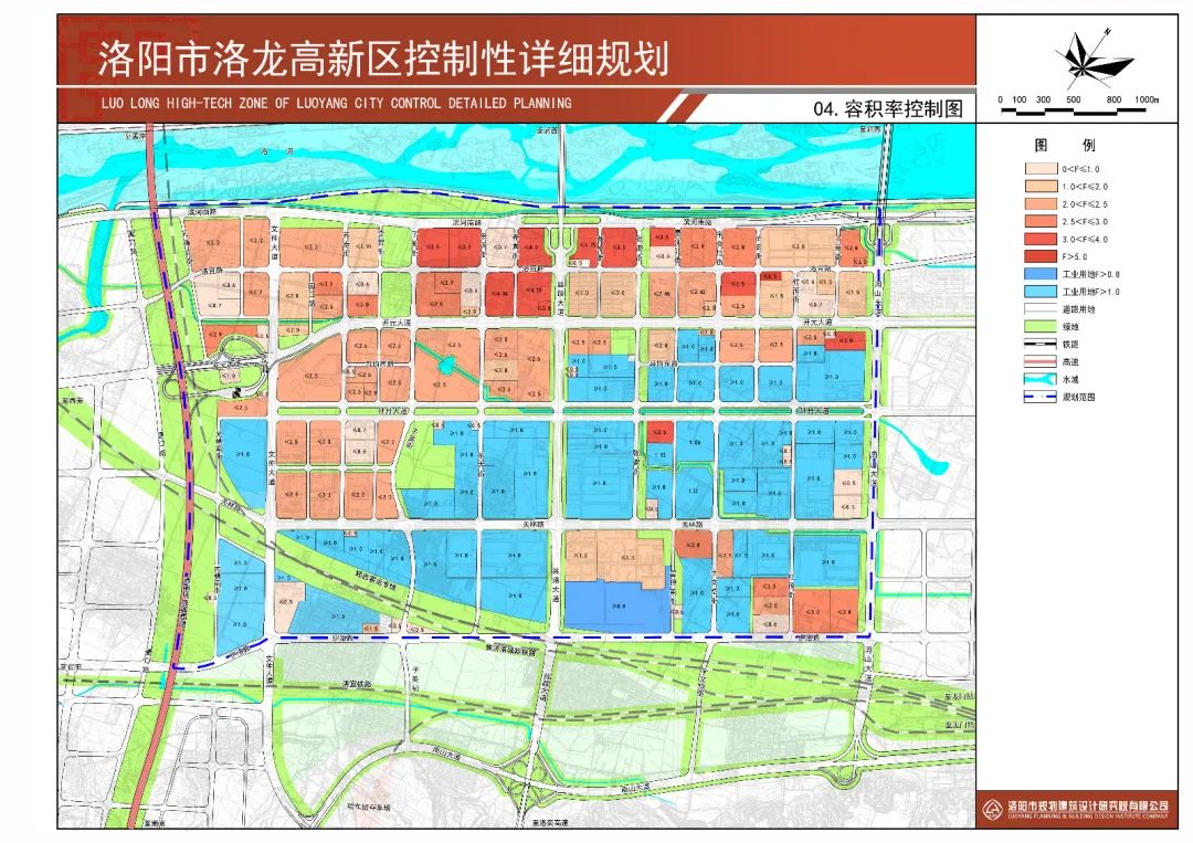 最新规划公示新闻,最新规划公示