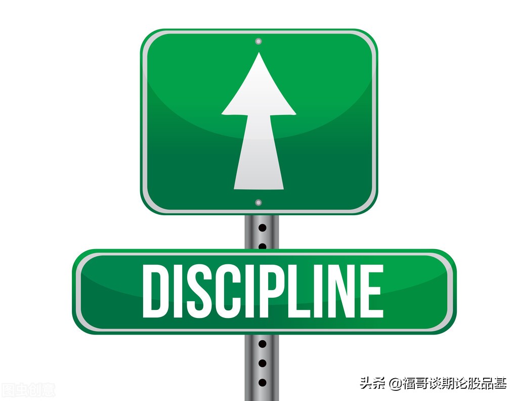 期货5分钟操作入门,干货实用的100个技巧