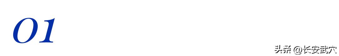 性侵罪成立!特朗普除了要赔500万美元,还会…