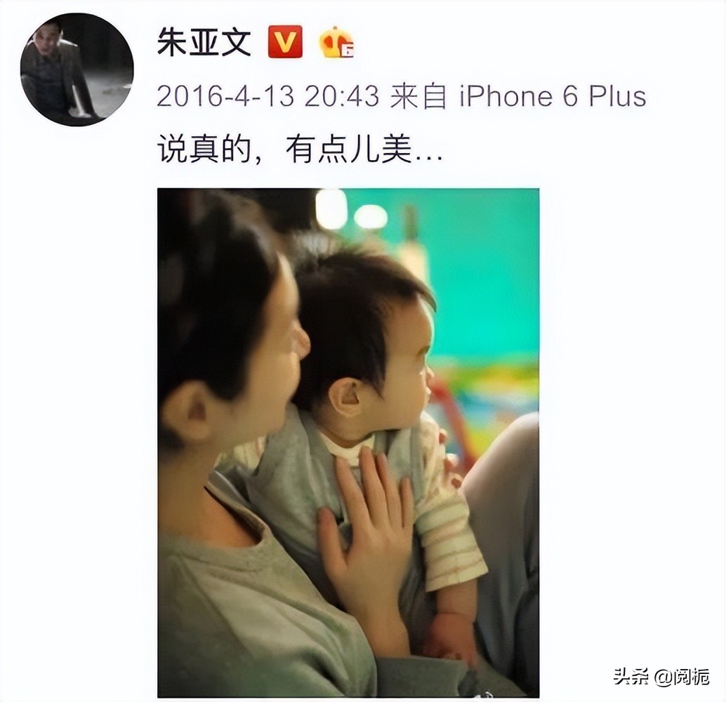 盘点男明星的初恋,16位男星初恋一个比一个漂亮