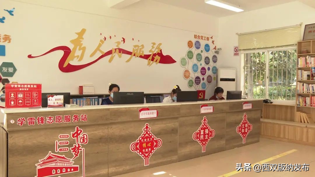 民族团结一家亲携手共创和谐社区,社区民族团结手拉手心连心活动