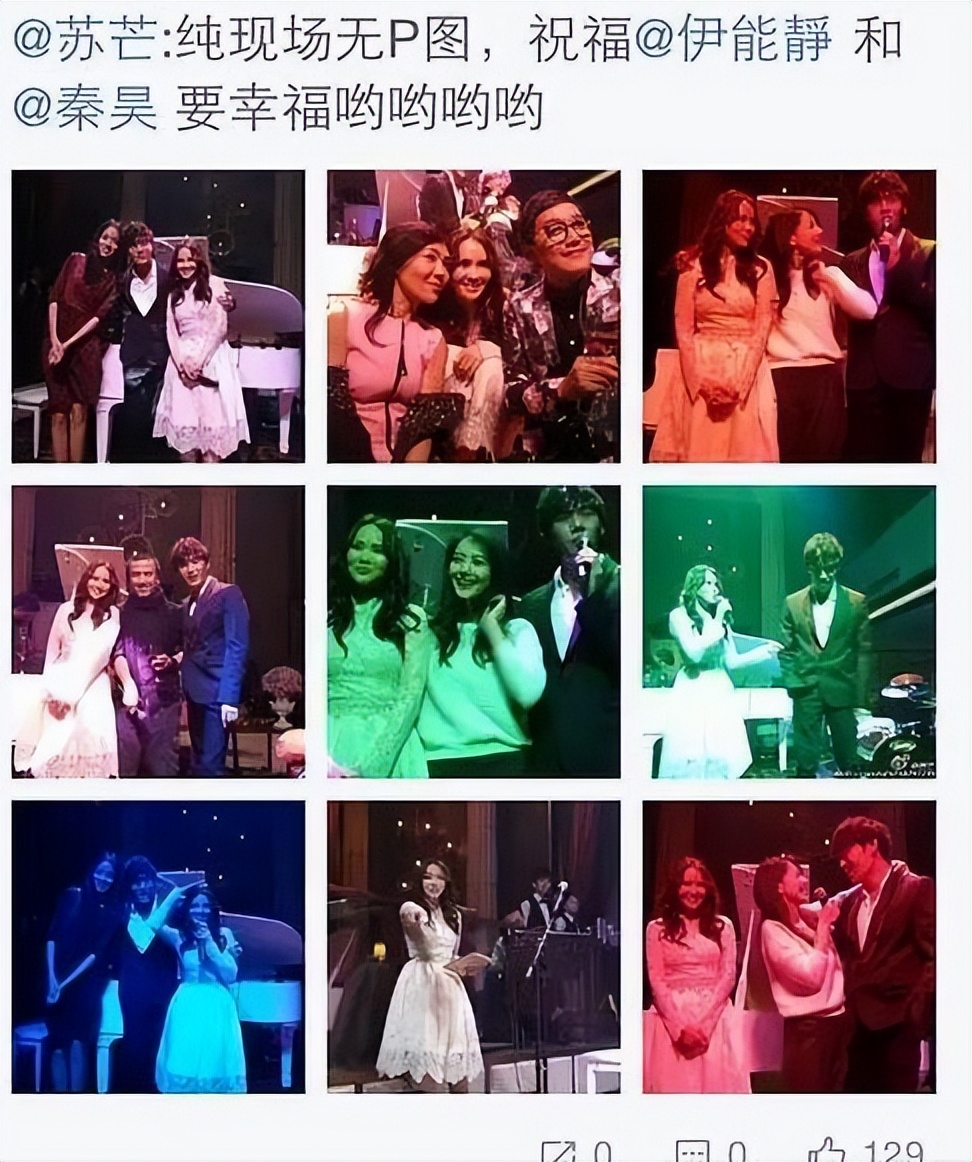 盘点娱乐圈塑料姐妹情,盘点娱乐圈的塑料姐妹情