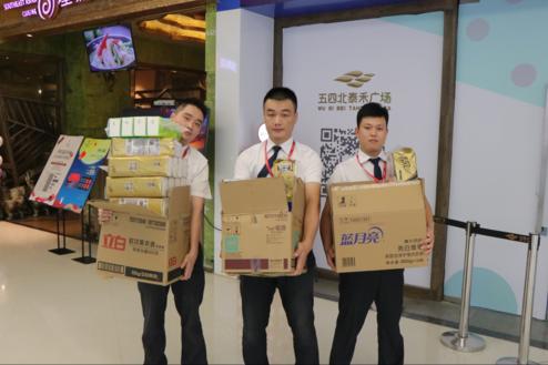 泰禾债券违约启示,泰禾集团有债券吗