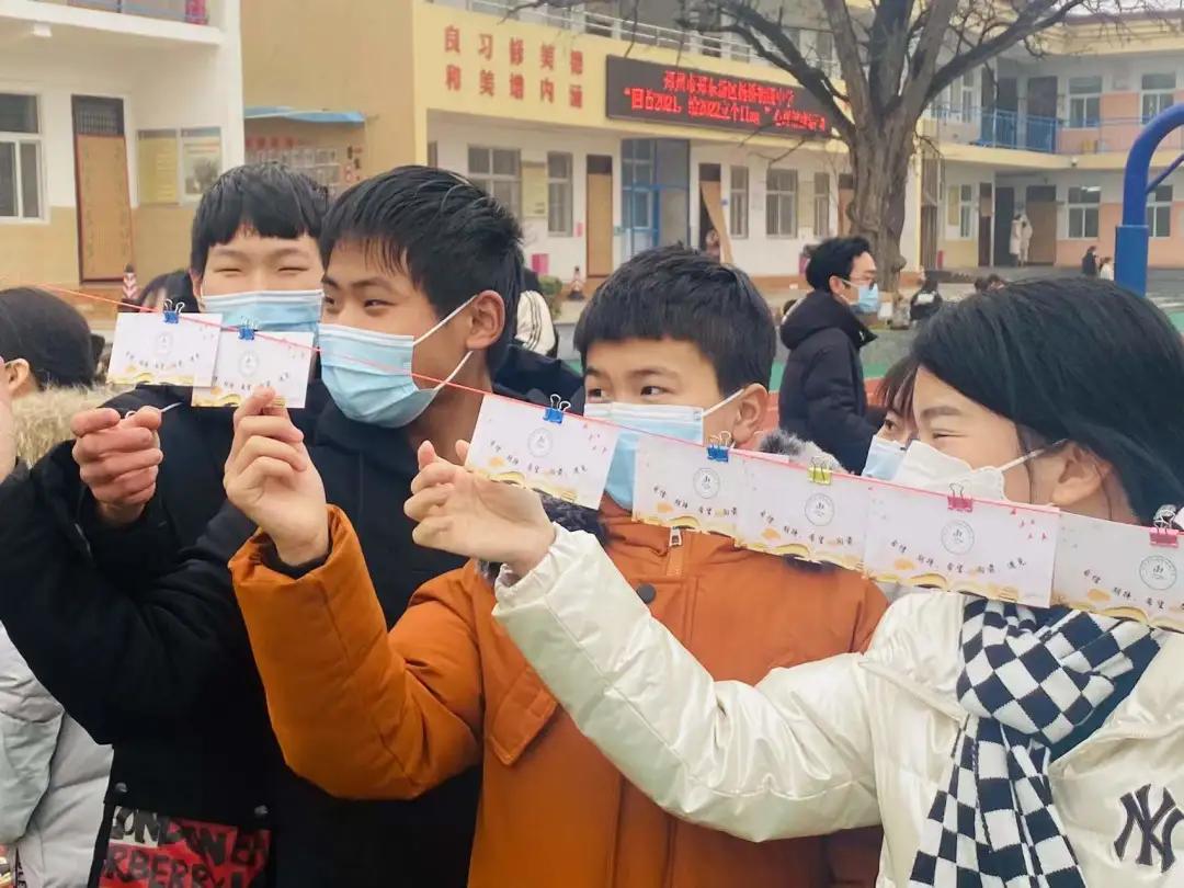 回首2021，给2022立个“flag”-郑东新区杨桥初级中学年度回眸