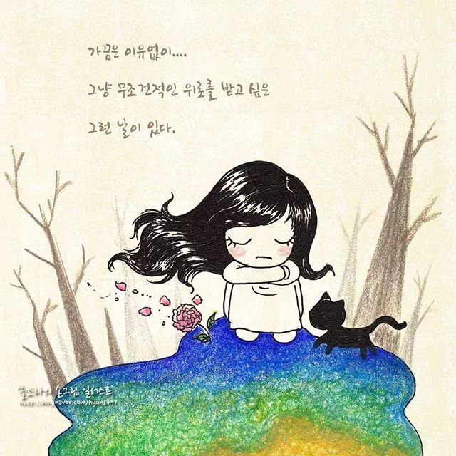 彩铅绘画7-15岁简笔画可爱又简单,可爱彩铅简笔画简单的少女