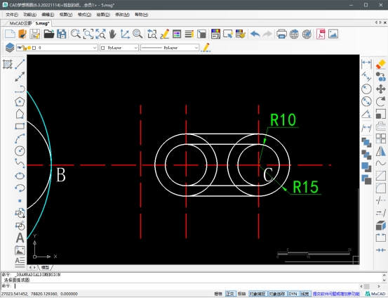 cad教程画重复圆,cad制作圆内基础图形