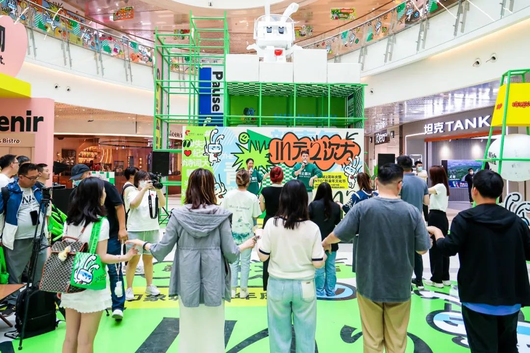 美丽田园漕河泾印象城,漕河泾印象城商业面积