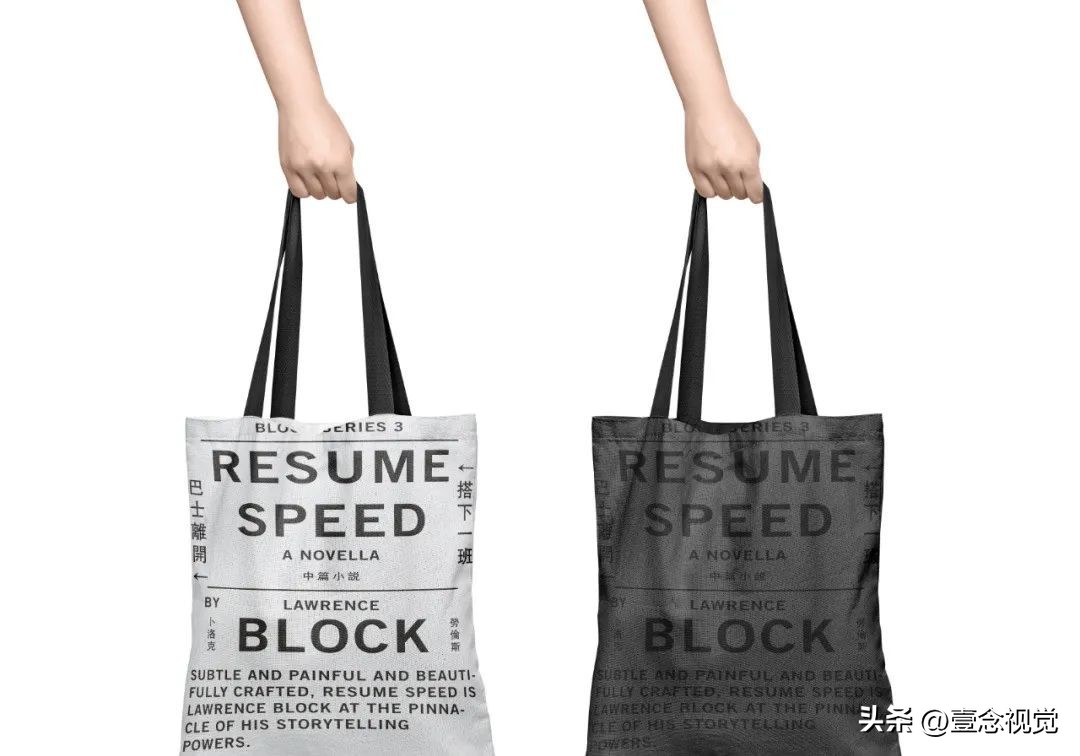 交通工具设计图片大全,交通工具素材图片大全