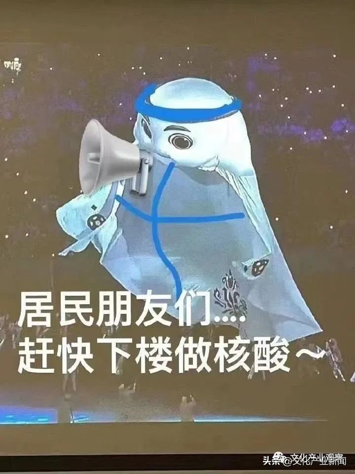 背靠2000亿市场的世界杯吉祥物，饺子皮能火过冰墩墩吗？