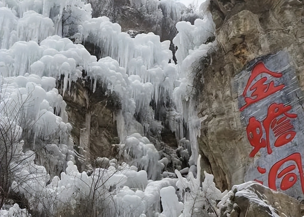周六周日两日游旅游线路推荐,不负冬日好时光立冬