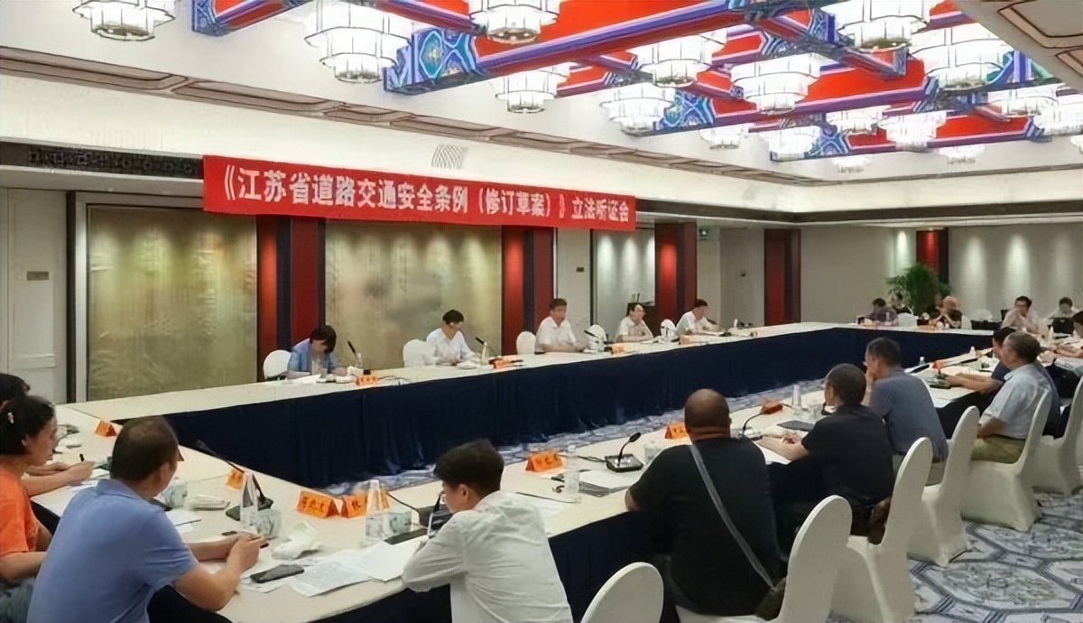 低速四轮新规什么时间出台,低速四轮能不能上路