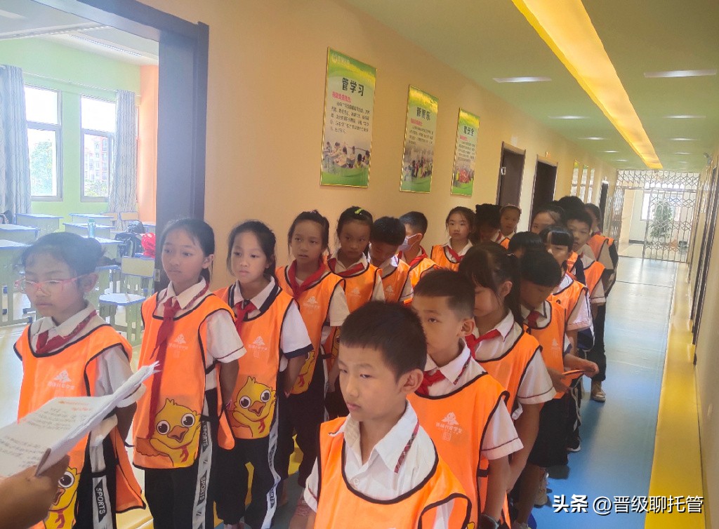 教育行业家长社群运营的方法,教育机构招生引流线下活动方案