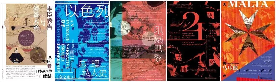 甲骨文系列丛书最好的几本书,甲骨文十年