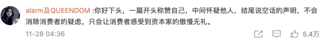 鍗辨満鍏叧妗堜緥2021,2021涓嬪崐骞寸殑鍏叧妗堜緥