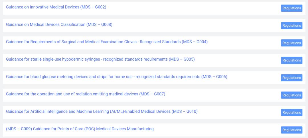 SUNGO启动沙特SFDA医疗器械注册服务