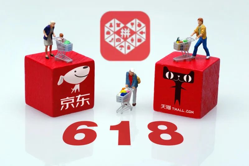 拼多多在市场中脱颖而出的原因,拼多多真的发十个亿的钱了吗