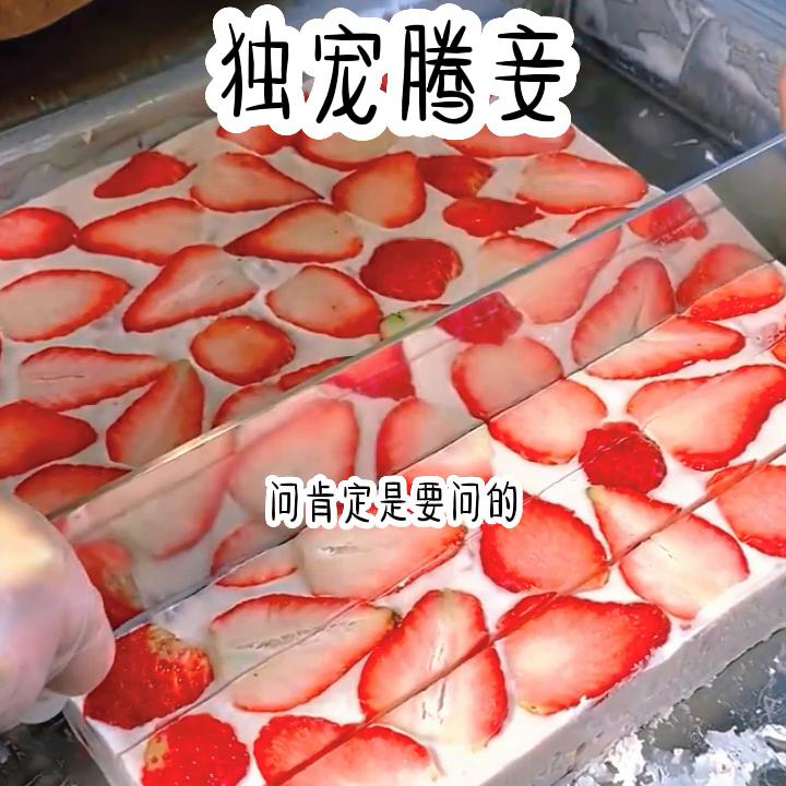 小说推文荷尔蒙爆棚,小说推文