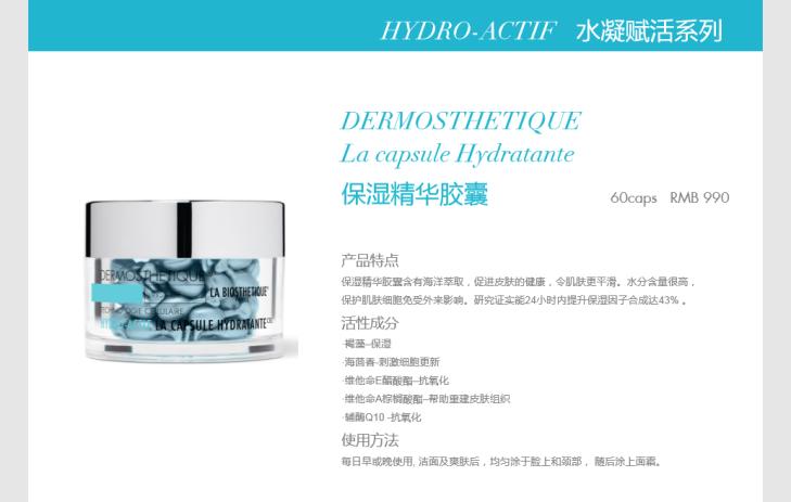 五一小长假，百万粉丝抖音主播邀你走进杭州大厦LSE超市