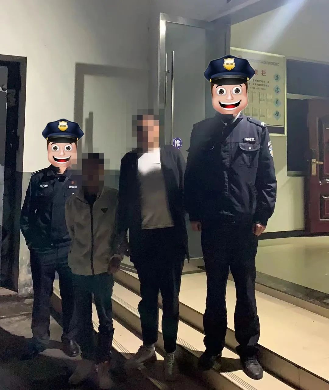 湘西警方打击涉罪团伙视频,永定被抓人名单