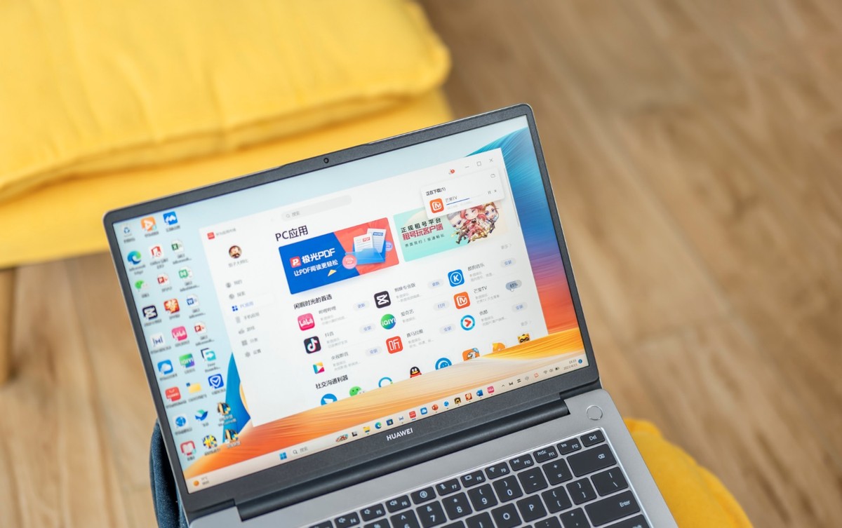 华为超联接笔记本MateBookD14评测为大学生带来校园学习新体验
