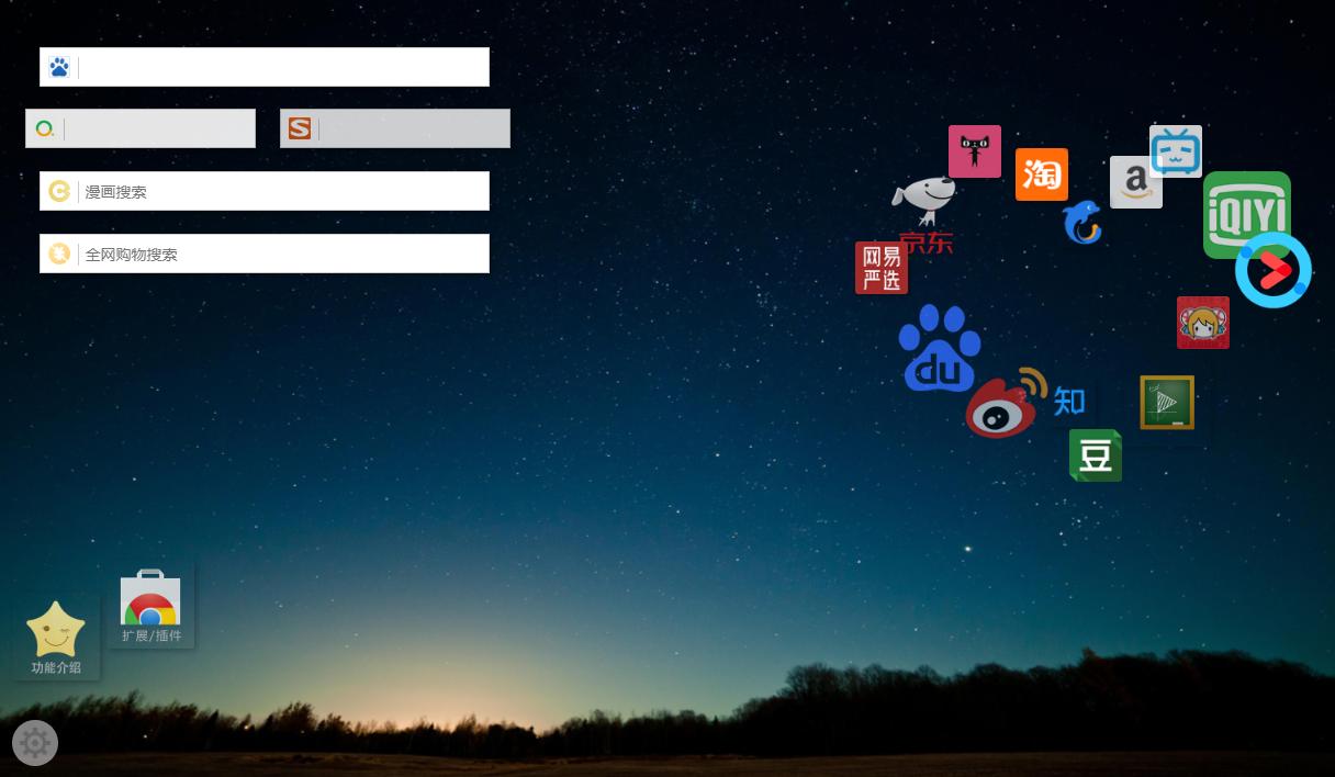 8款相见恨晚的宝藏软件,几款相见恨晚的学习软件