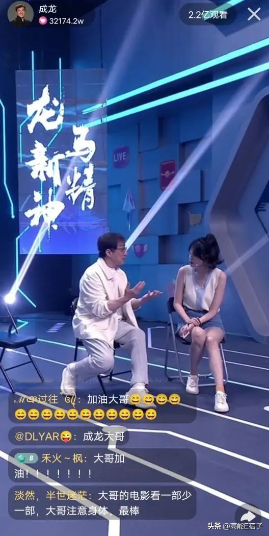 如何在周杰伦演唱会上成功点歌,周杰伦呼和浩特演唱会点歌环节