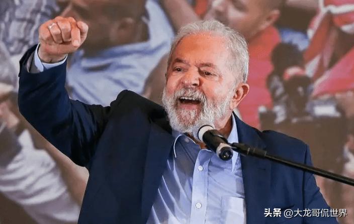 巴西对美国态度,巴西对美国的态度