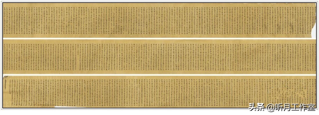 隋道衡书法欣赏,隋代薛道衡