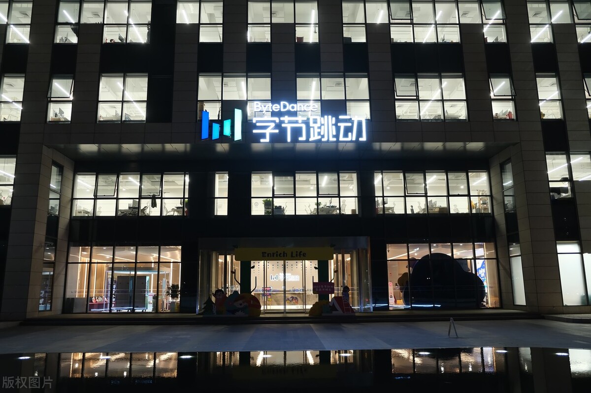 一分钟教你区分抖音（TikTok）、*今条头日**、百家号和企鹅号