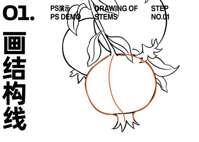 ai绘制插画人物教程,ai版画风格插画教程基础