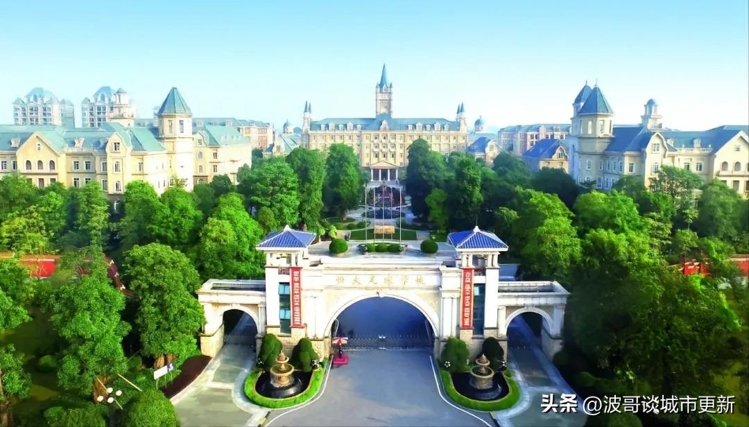 大王山恒大足球世界开建时间,长沙大王山恒大