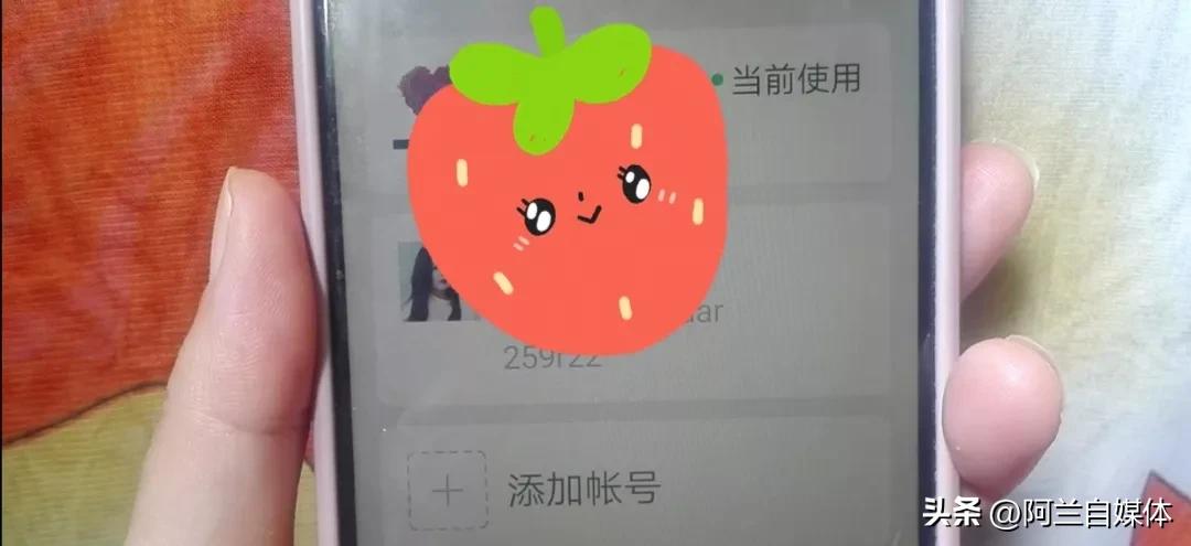 打开这三个功能,让你把对方微信查个底朝天,什么秘密都瞒不住你