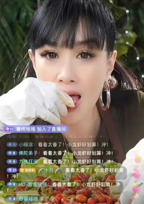 钟丽缇直播卖货时大哭,张伦硕跟钟丽缇卖货