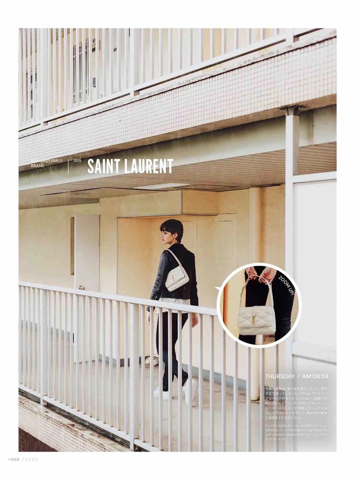 fudge杂志4月刊,fudge杂志风格