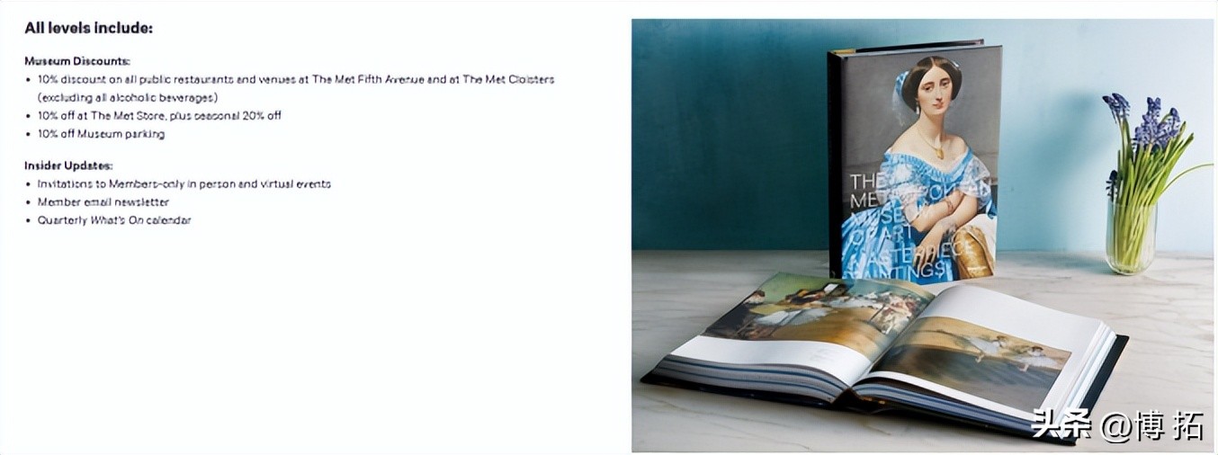 洞·见｜美国博物馆挖潜增效利器——会员特权创造千万美元收入
