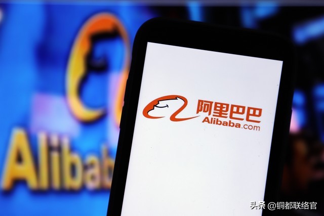 文章谈马云,深度揭秘马云