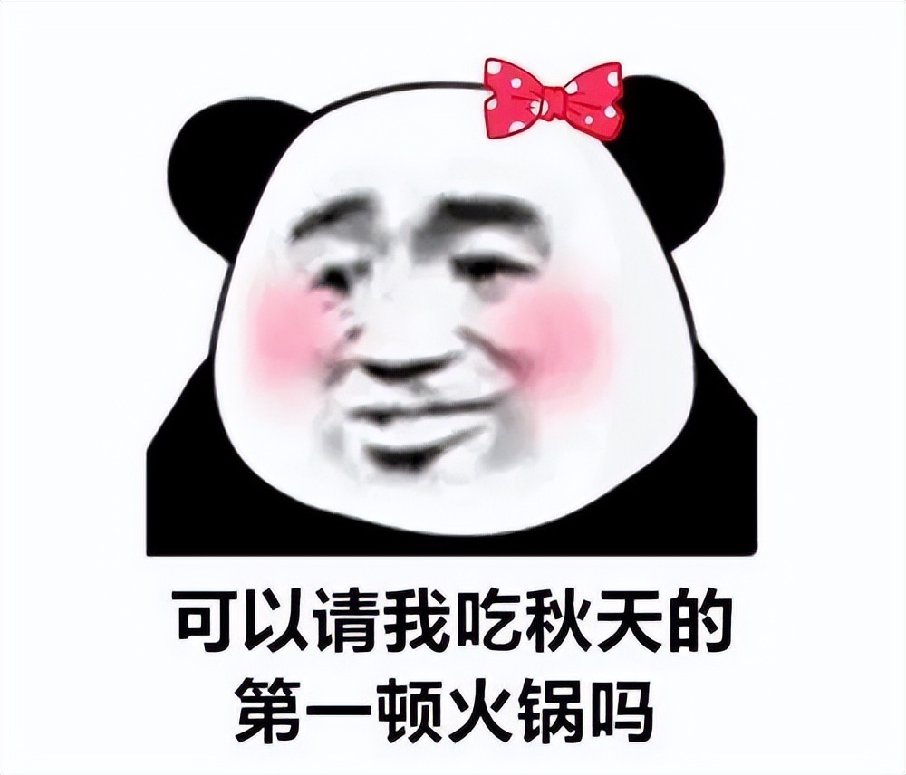 郯国古城免费开放,博物馆免费开放