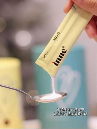 童年时光钙铁锌怎么样,inne和童年时光钙镁锌哪个好