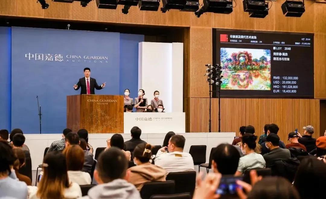 2023年中国嘉德秋拍视频,嘉德2018秋拍图录