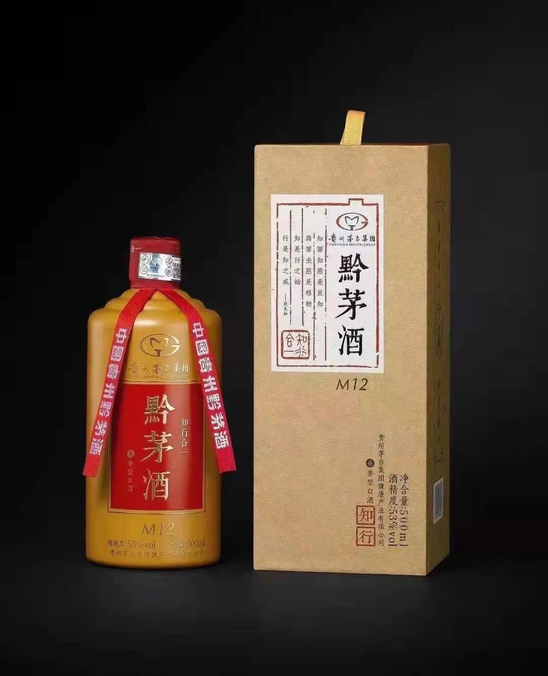 对于茅台出品的黔茅酒你知道多少,贵州茅台与黔茅酒的关系