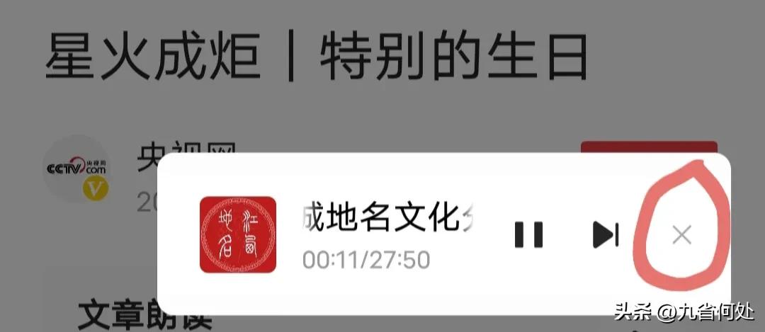 老年人学用智能手机教程,老年人学智能手机全套教程