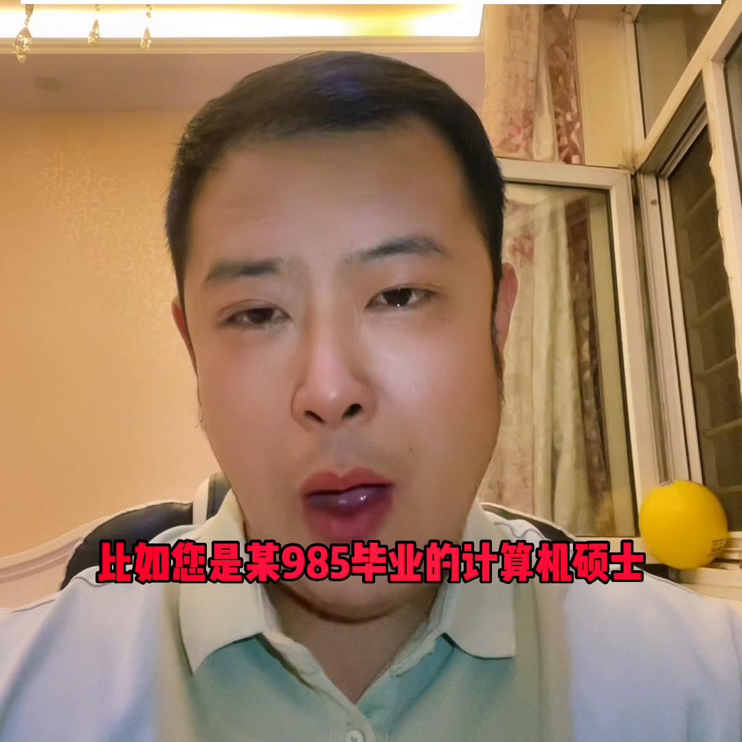 考公比较好的成人本科专业,目前公招最热门专业