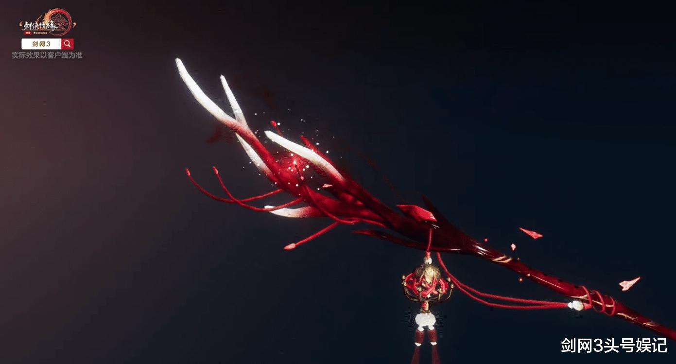 剑三110级小橙武来了！一篇文章带你速览17门派橙武造型