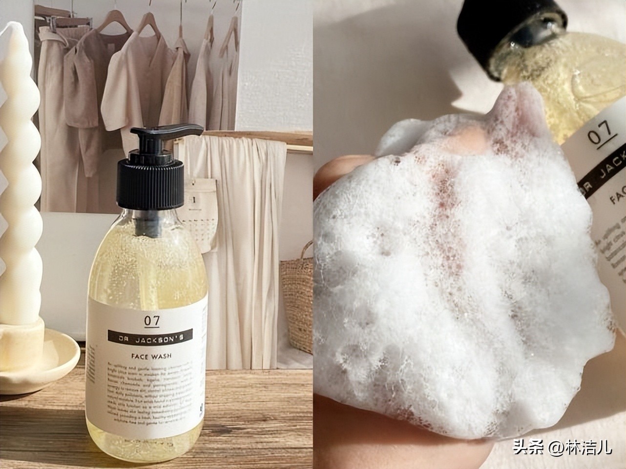 什么洗面奶洗脸最彻底又白,什么样的洗面奶洗得干净又保湿