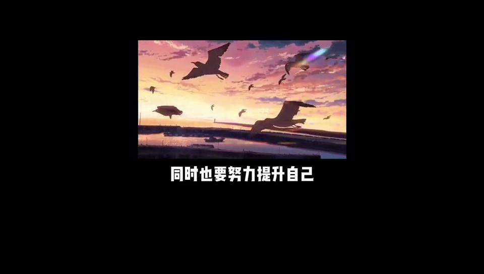 如果你喜欢一个女生但你不敢追她,当你喜欢上了一个不喜欢你的人