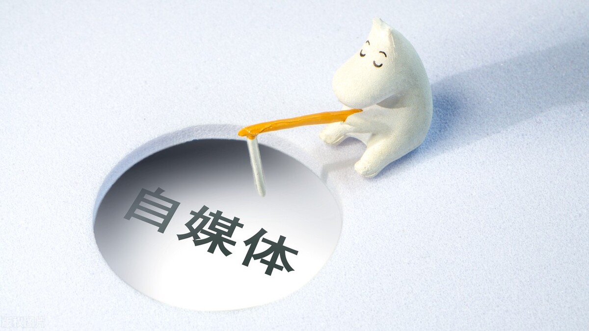 怎么做知识付费网站,视频号怎样做知识付费