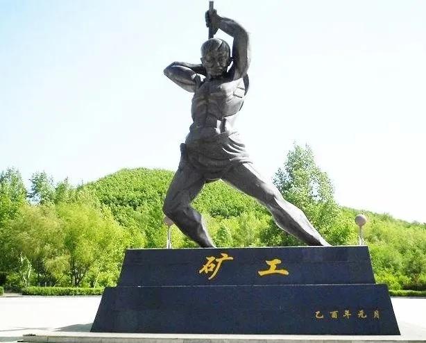 城市之光排行榜,城市之光发展方向