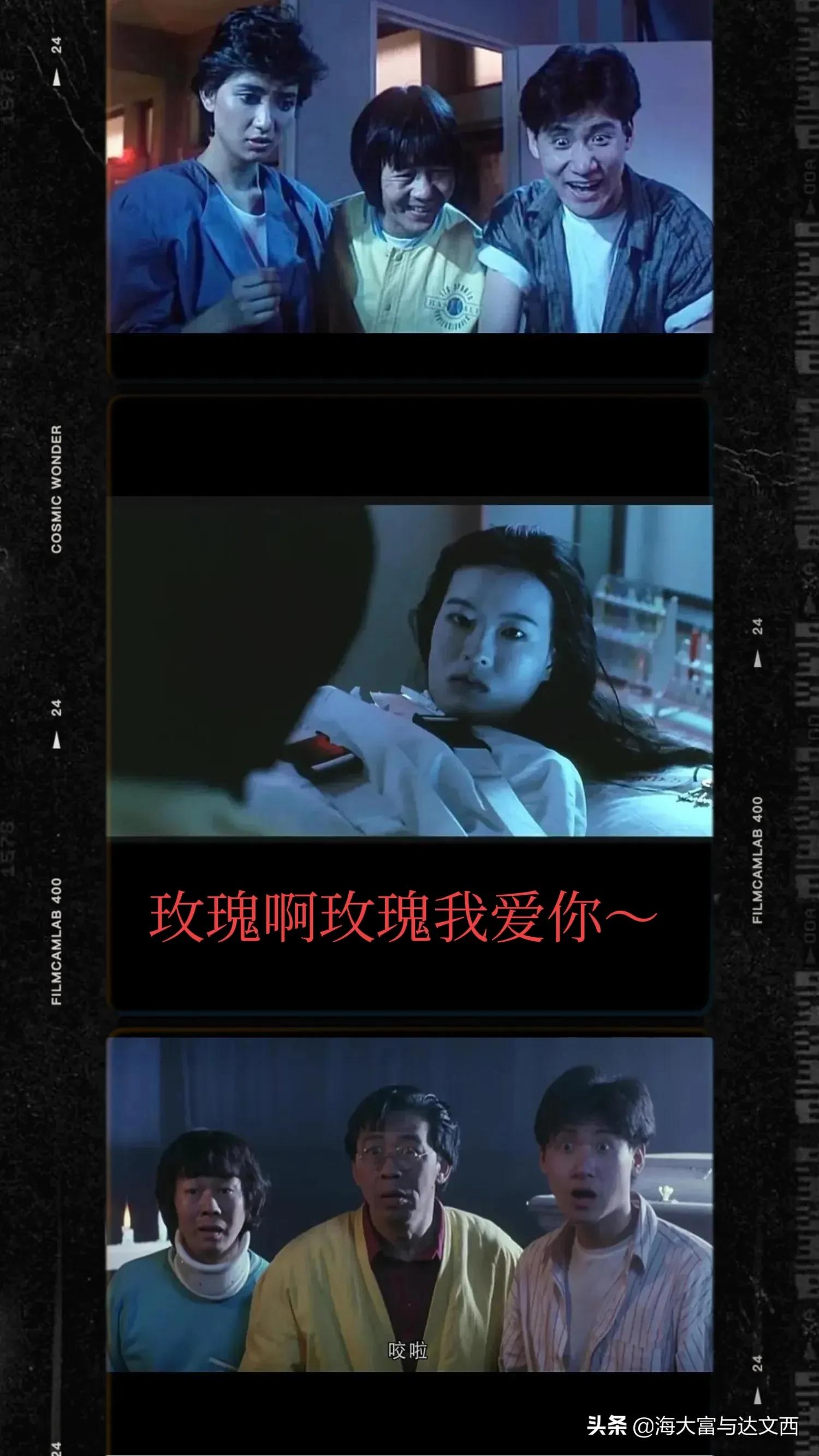 这些香港电影你还记得吗？